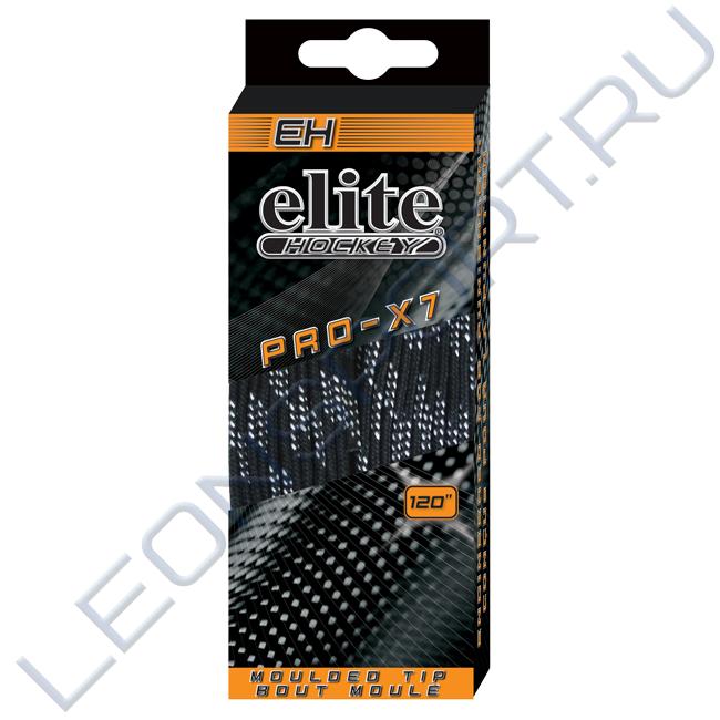 Шнурки ELITE HOCKEY PRO X7 SR